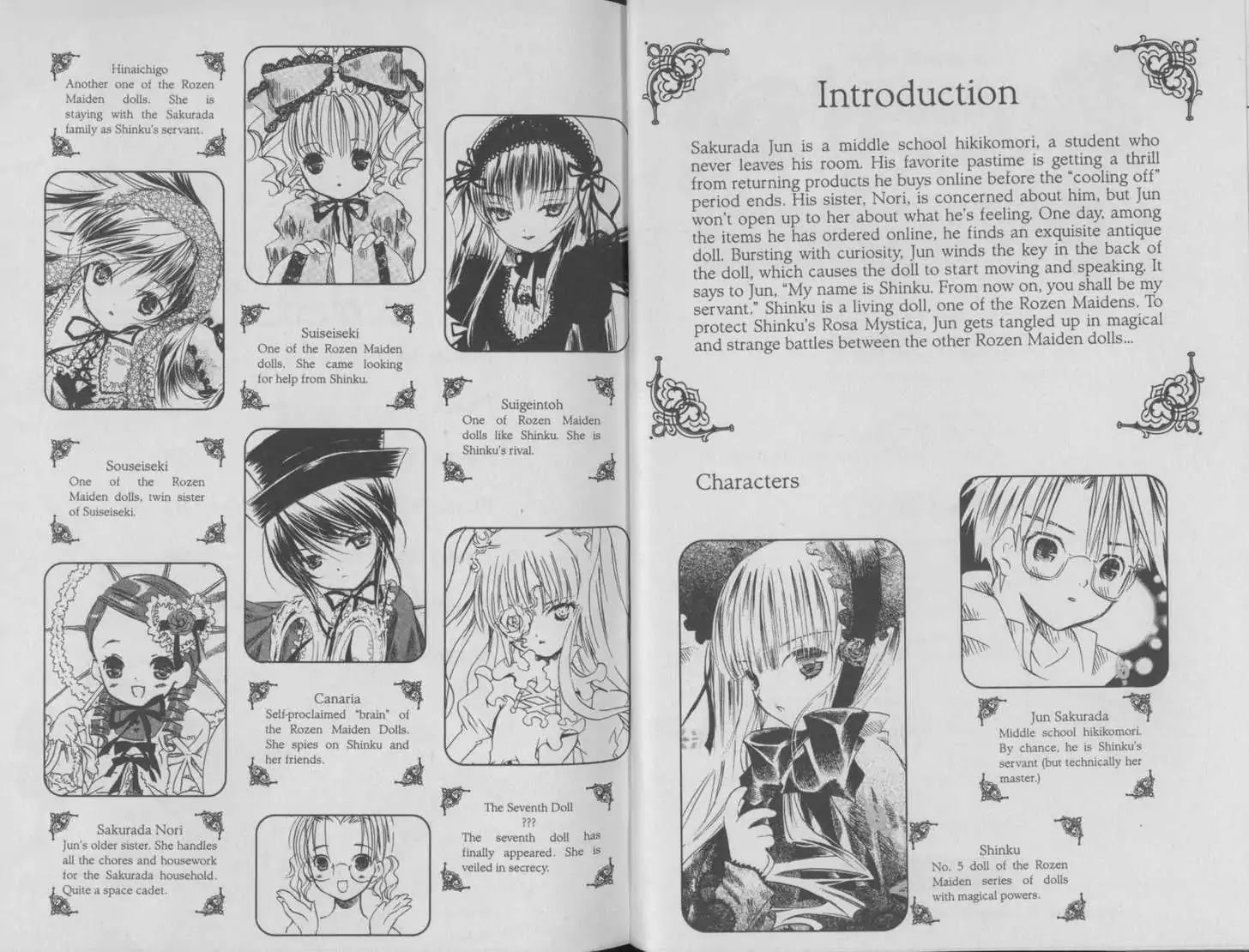 Rozen Maiden Chapter 34 page 5 - Chapter 34: Vol.7 Phase 34