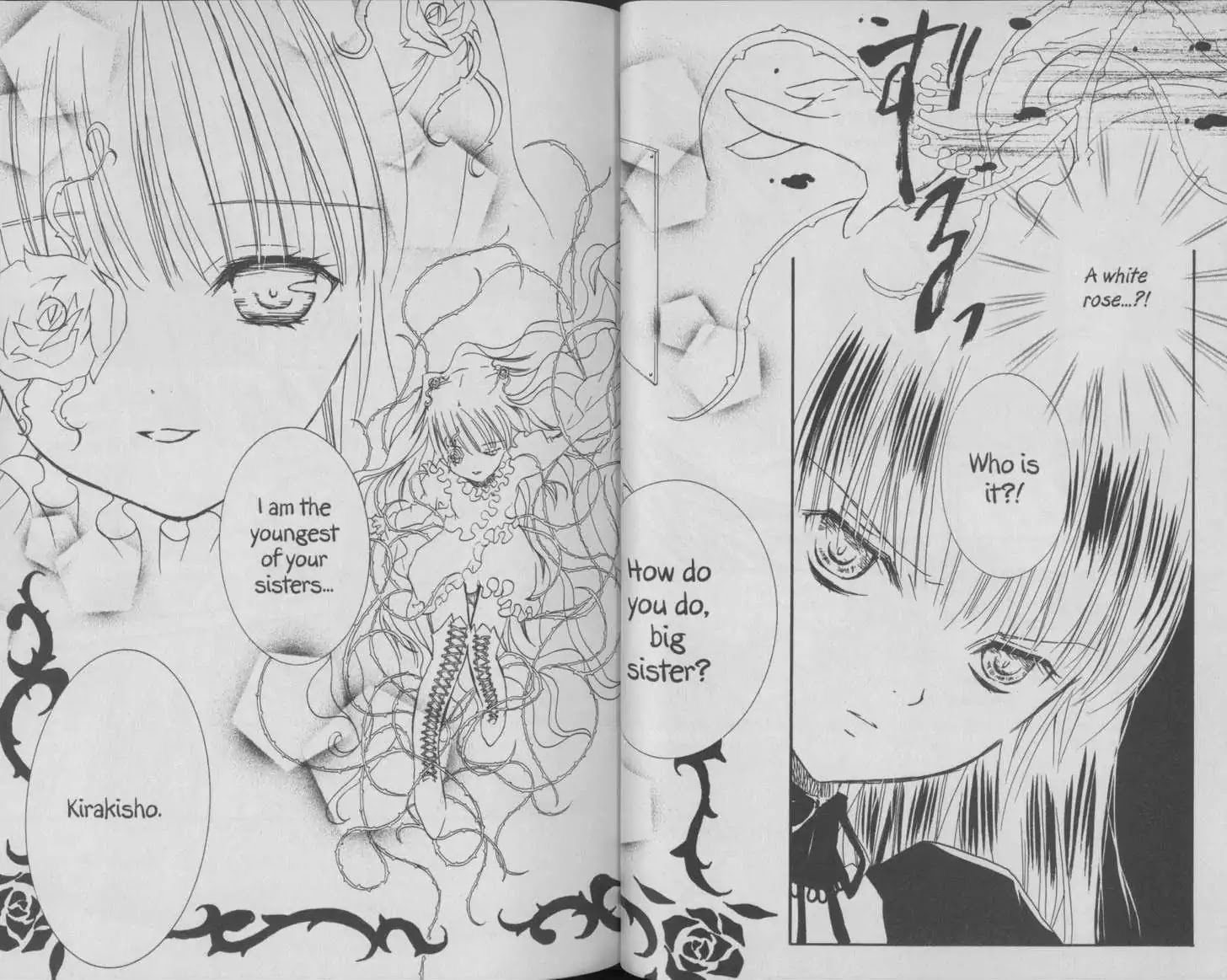 Rozen Maiden Chapter 35 page 11 - Chapter 35: Vol.7 Phase 35