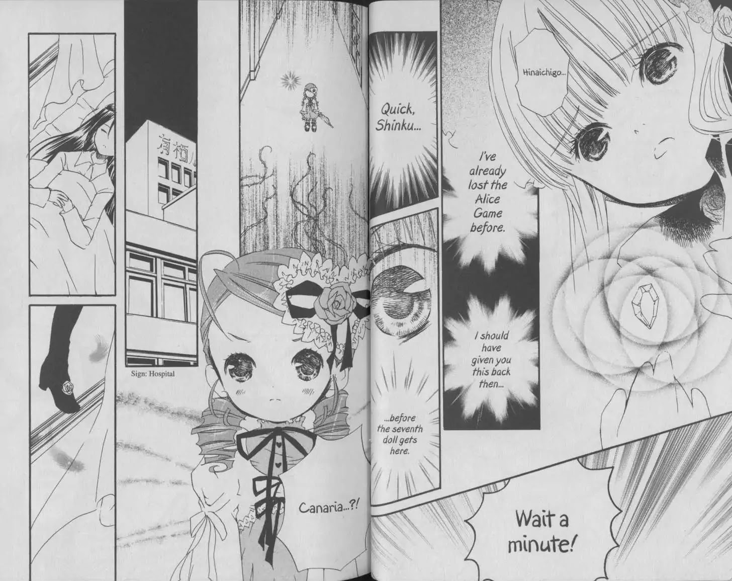Rozen Maiden Chapter 35 page 7 - Chapter 35: Vol.7 Phase 35