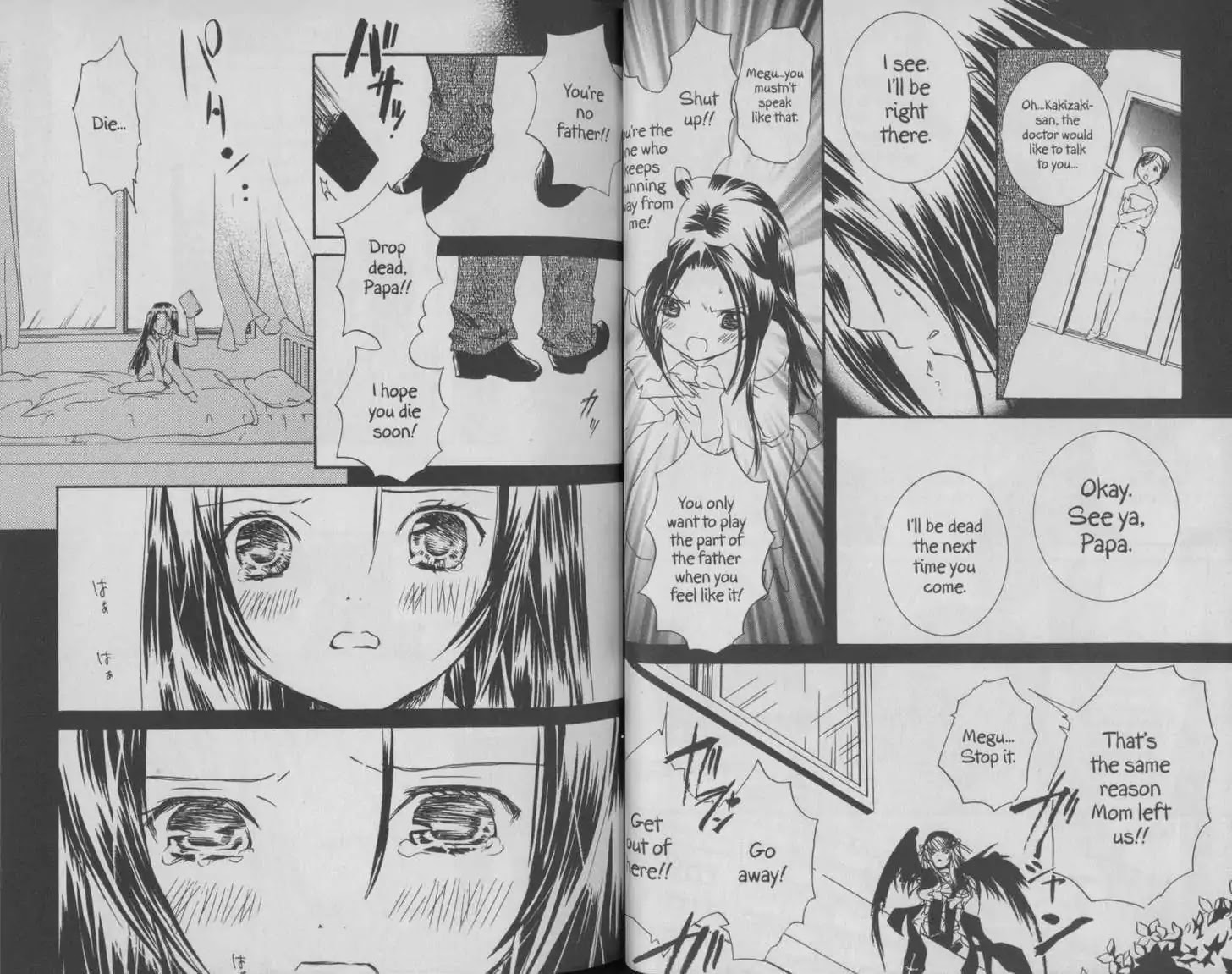 Rozen Maiden Chapter 35 page 9 - Chapter 35: Vol.7 Phase 35