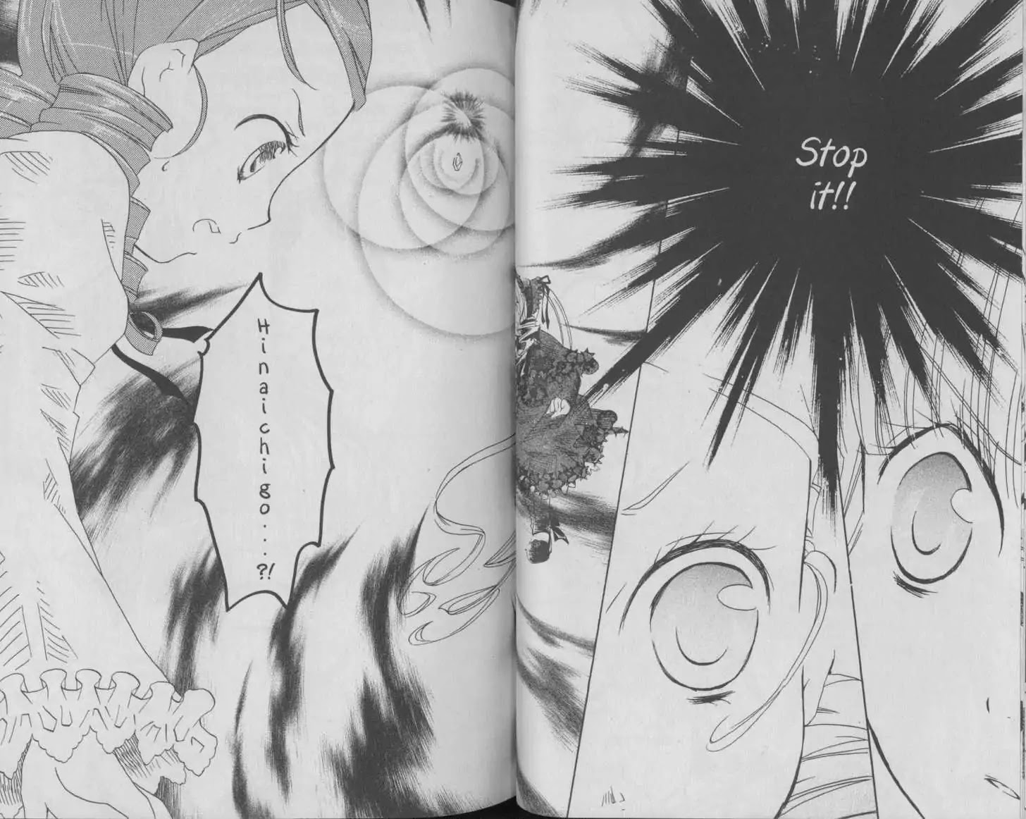 Rozen Maiden Chapter 36 page 2 - Chapter 36: Vol.7 Phase 36