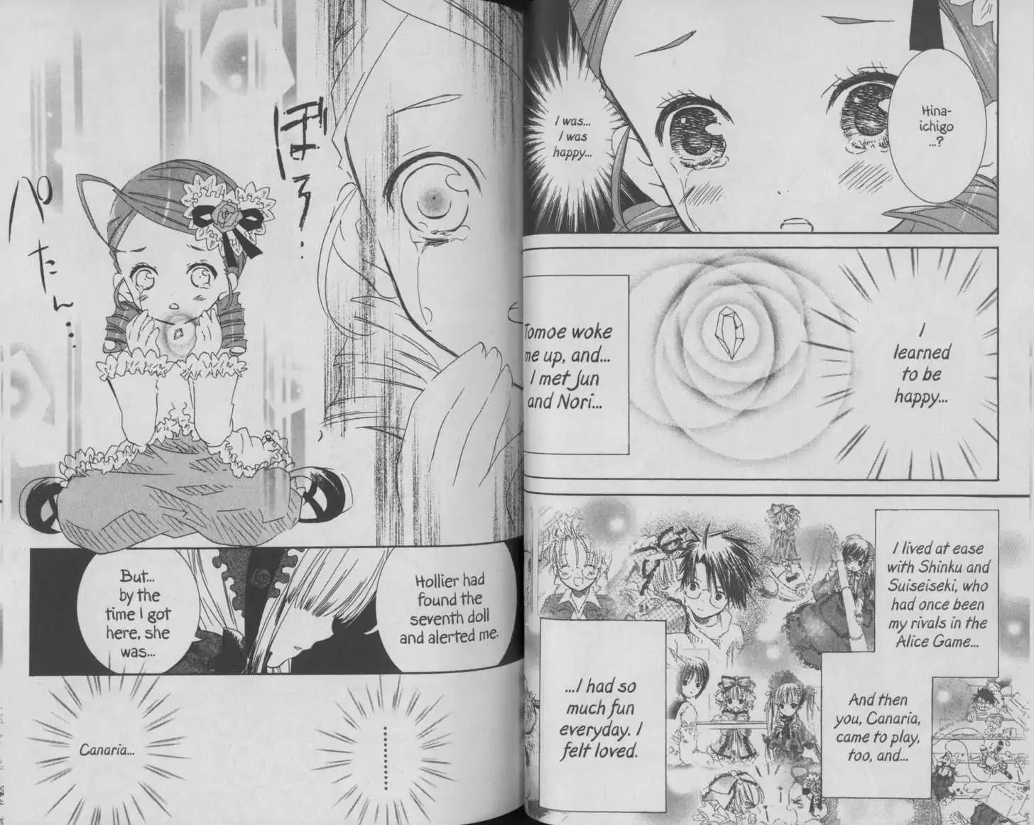 Rozen Maiden Chapter 36 page 6 - Chapter 36: Vol.7 Phase 36