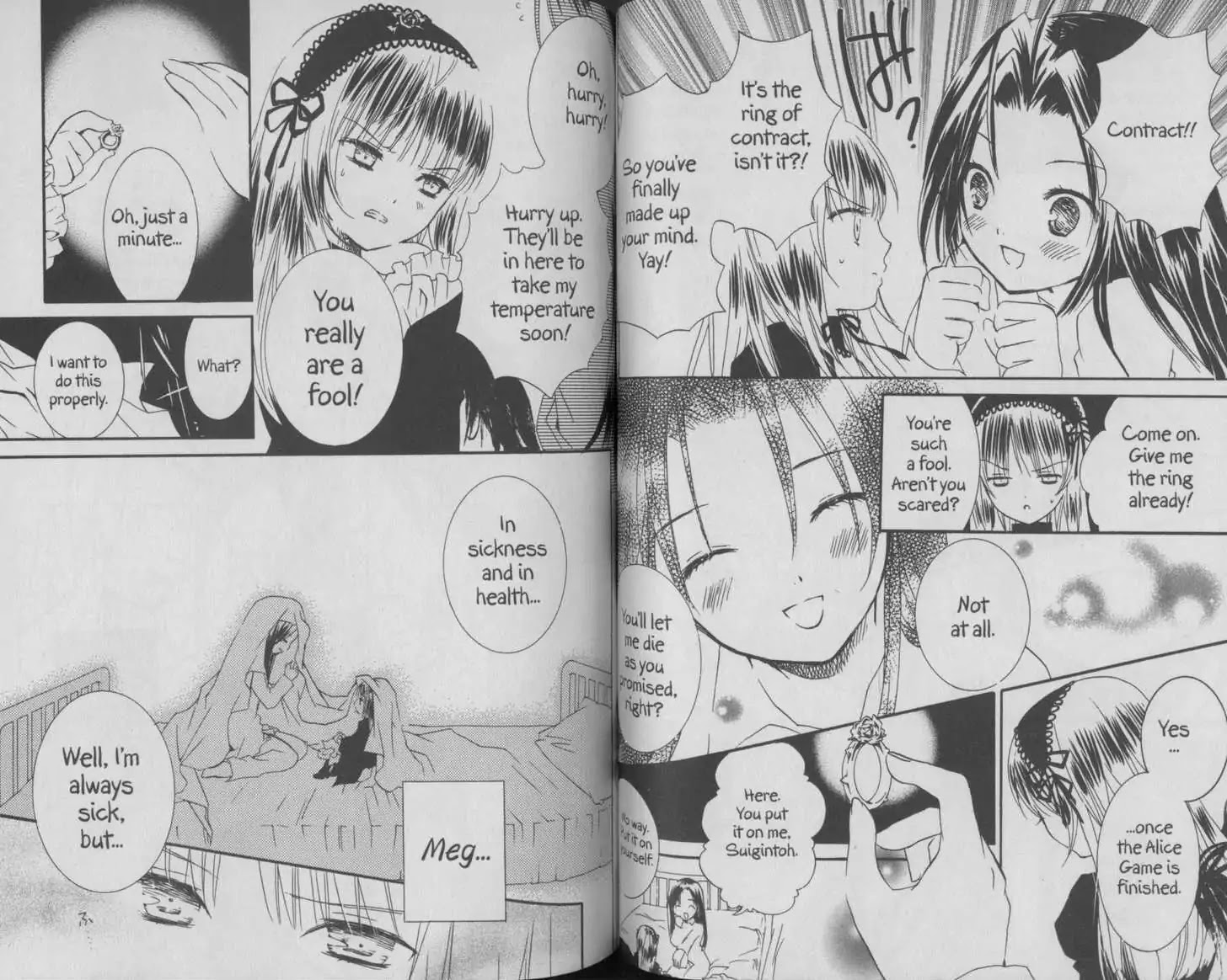 Rozen Maiden Chapter 37 page 5 - Chapter 37: Vol.7 Phase 37
