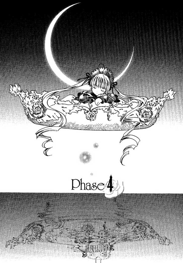 Rozen Maiden Chapter 4 page 1 - Chapter 4 : Phase 4