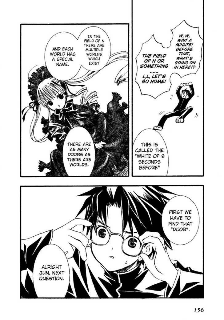 Rozen Maiden Chapter 4 page 10 - Chapter 4 : Phase 4