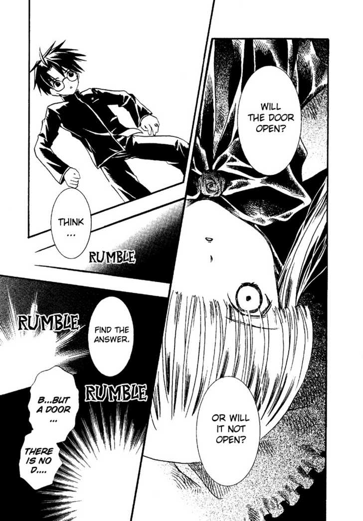 Rozen Maiden Chapter 4 page 11 - Chapter 4 : Phase 4