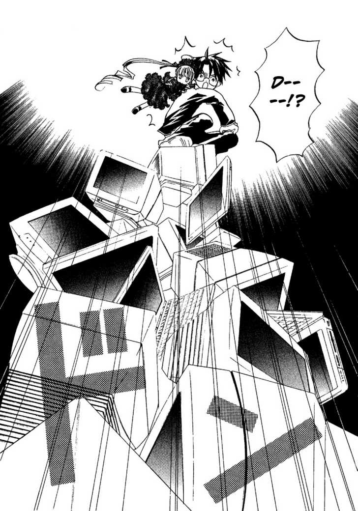 Rozen Maiden Chapter 4 page 12 - Chapter 4 : Phase 4