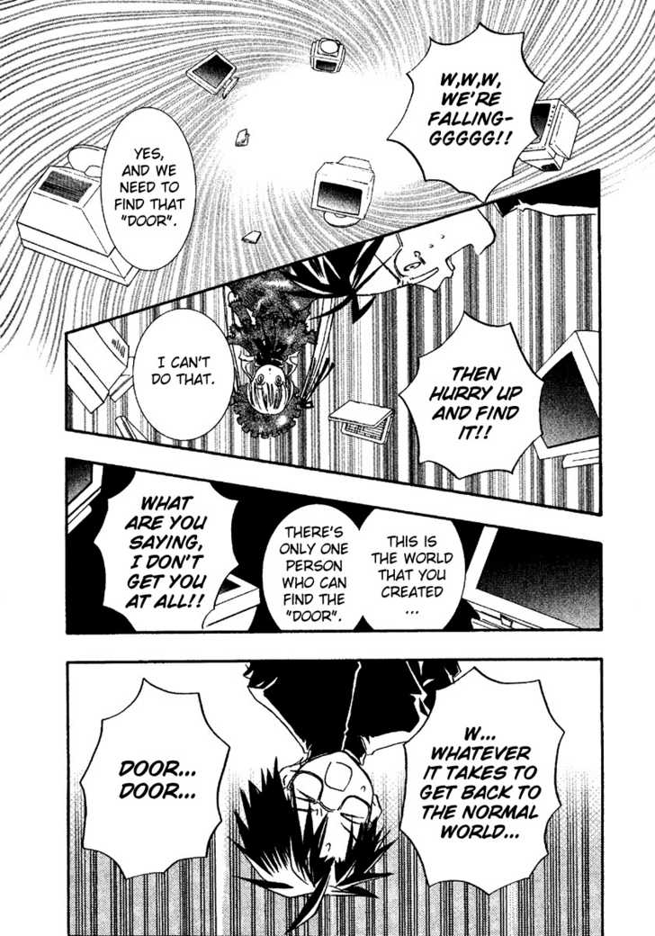 Rozen Maiden Chapter 4 page 14 - Chapter 4 : Phase 4