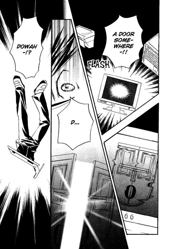 Rozen Maiden Chapter 4 page 15 - Chapter 4 : Phase 4
