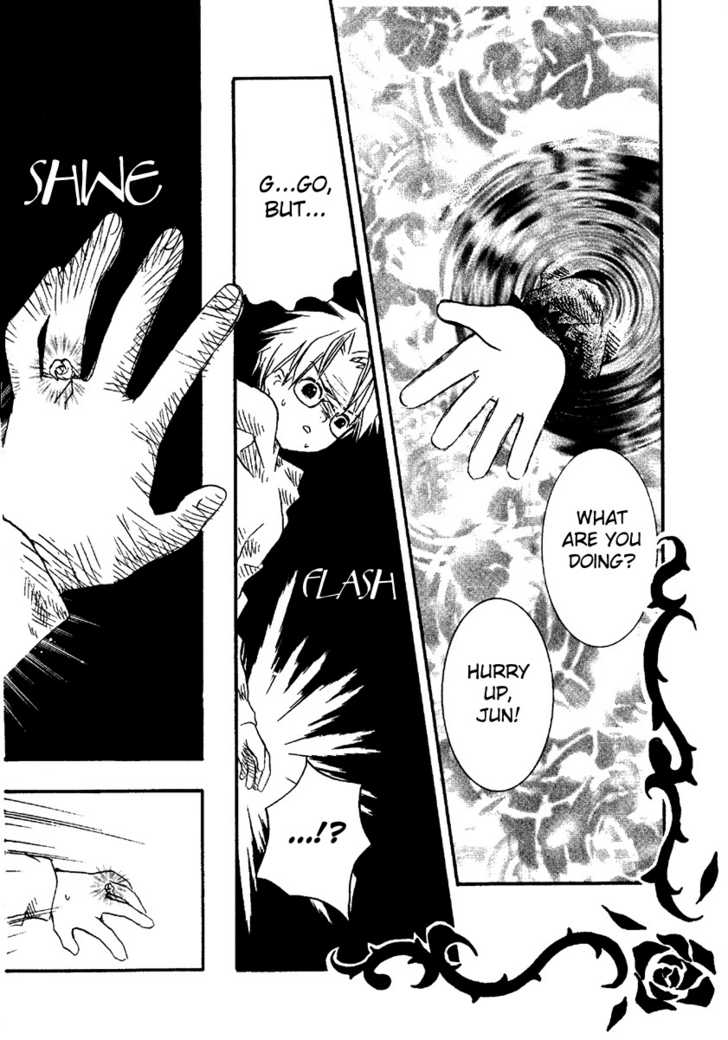 Rozen Maiden Chapter 4 page 2 - Chapter 4 : Phase 4