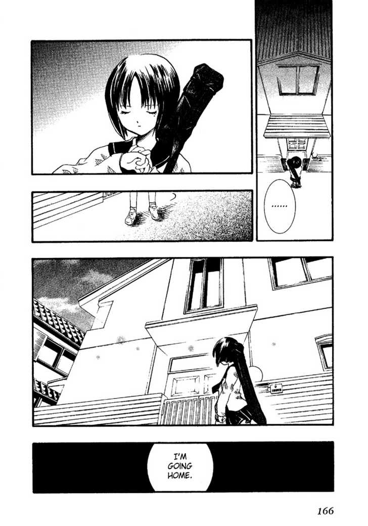 Rozen Maiden Chapter 4 page 20 - Chapter 4 : Phase 4