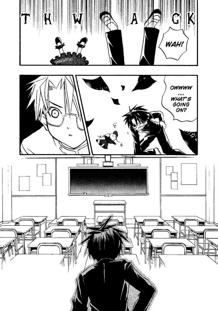 Rozen Maiden Chapter 4 page 22 - Chapter 4 : Phase 4
