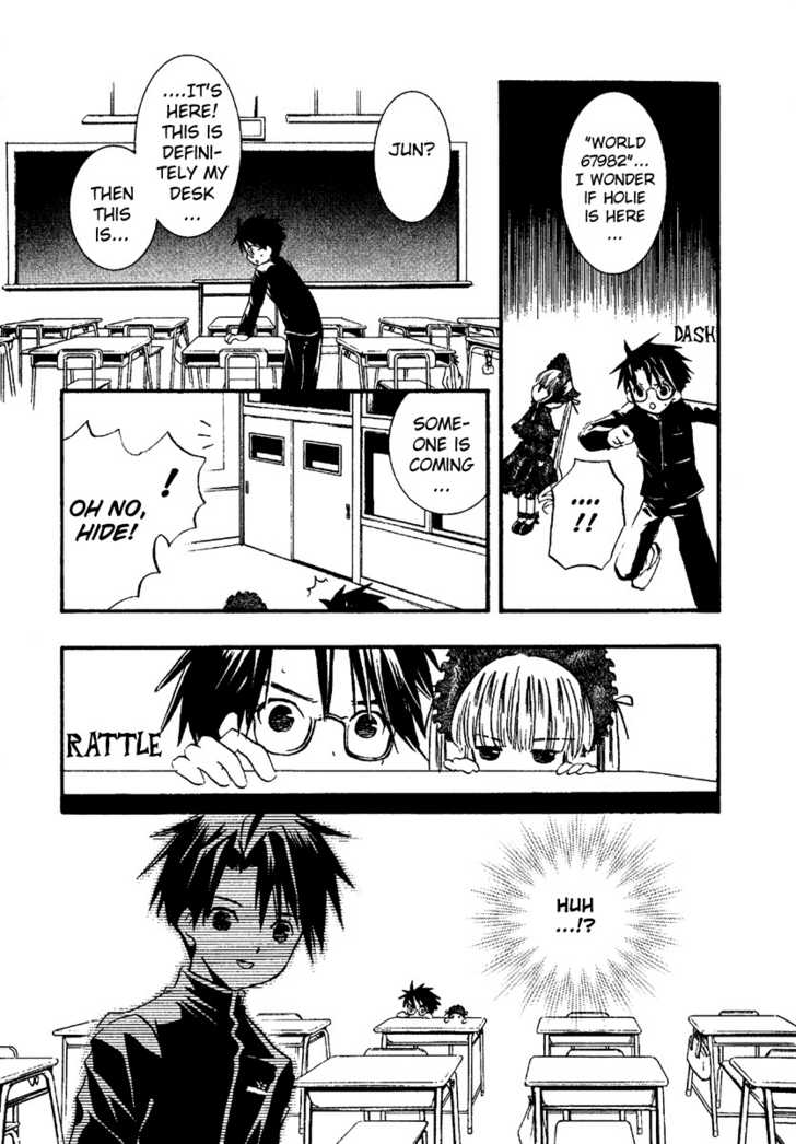 Rozen Maiden Chapter 4 page 23 - Chapter 4 : Phase 4
