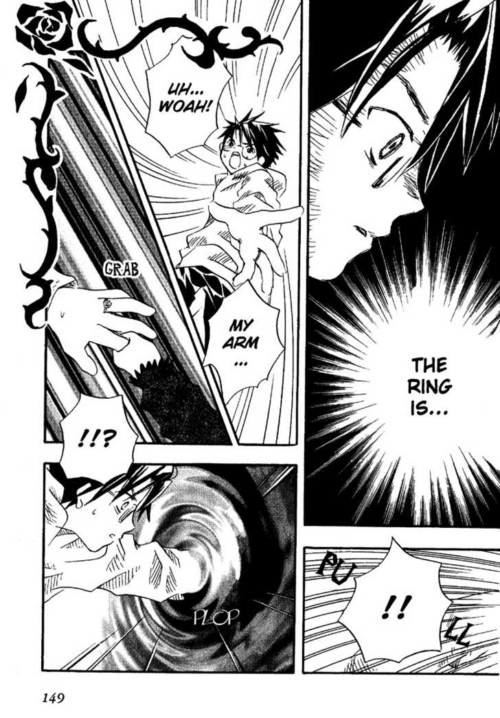 Rozen Maiden Chapter 4 page 3 - Chapter 4 : Phase 4