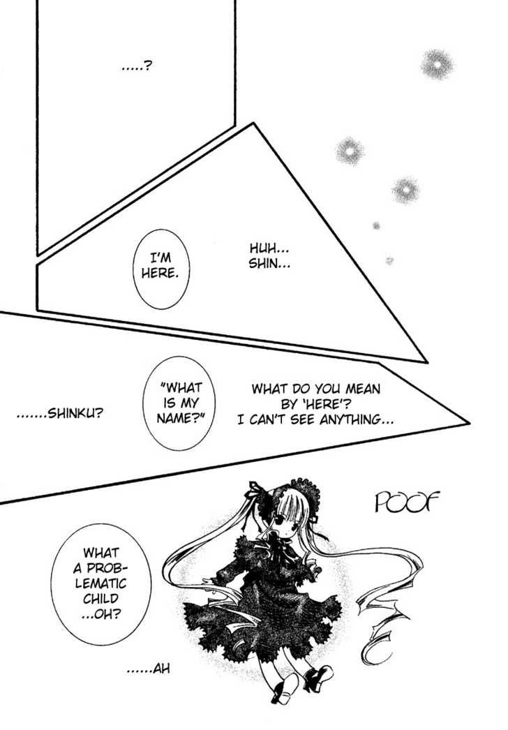 Rozen Maiden Chapter 4 page 7 - Chapter 4 : Phase 4