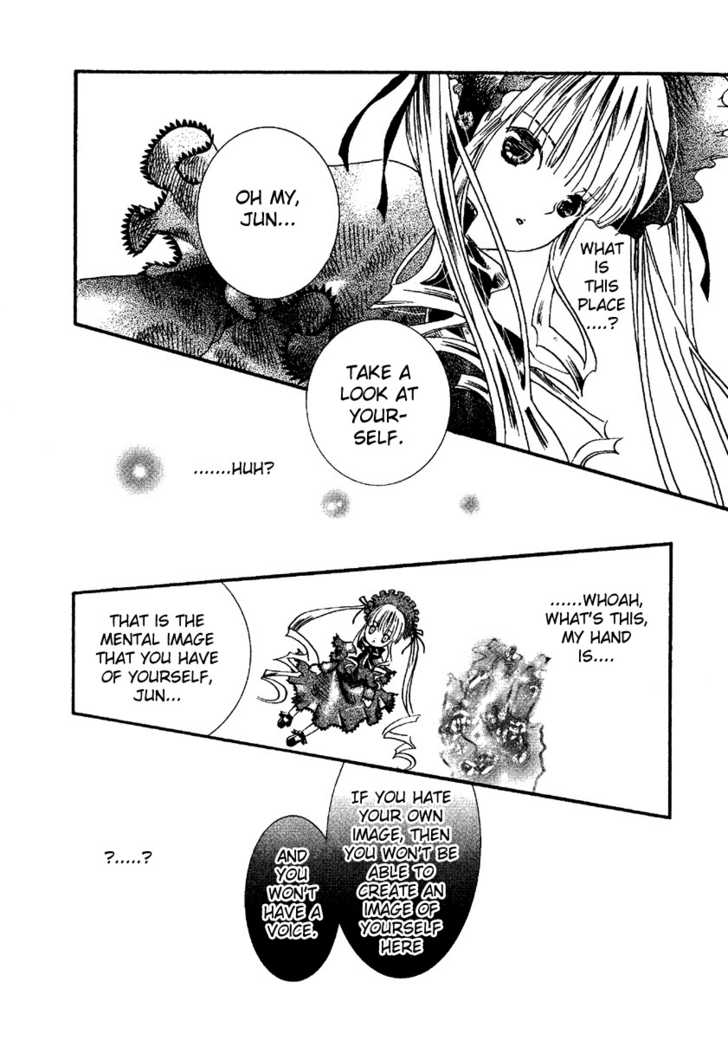 Rozen Maiden Chapter 4 page 8 - Chapter 4 : Phase 4