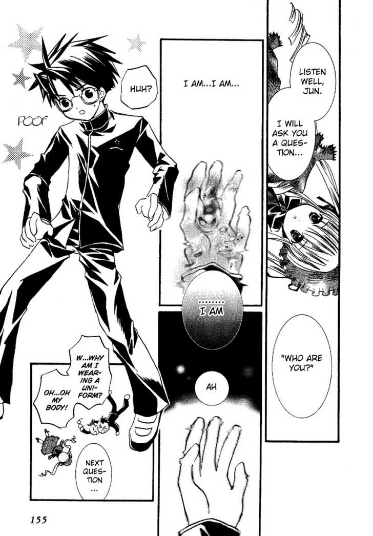 Rozen Maiden Chapter 4 page 9 - Chapter 4 : Phase 4