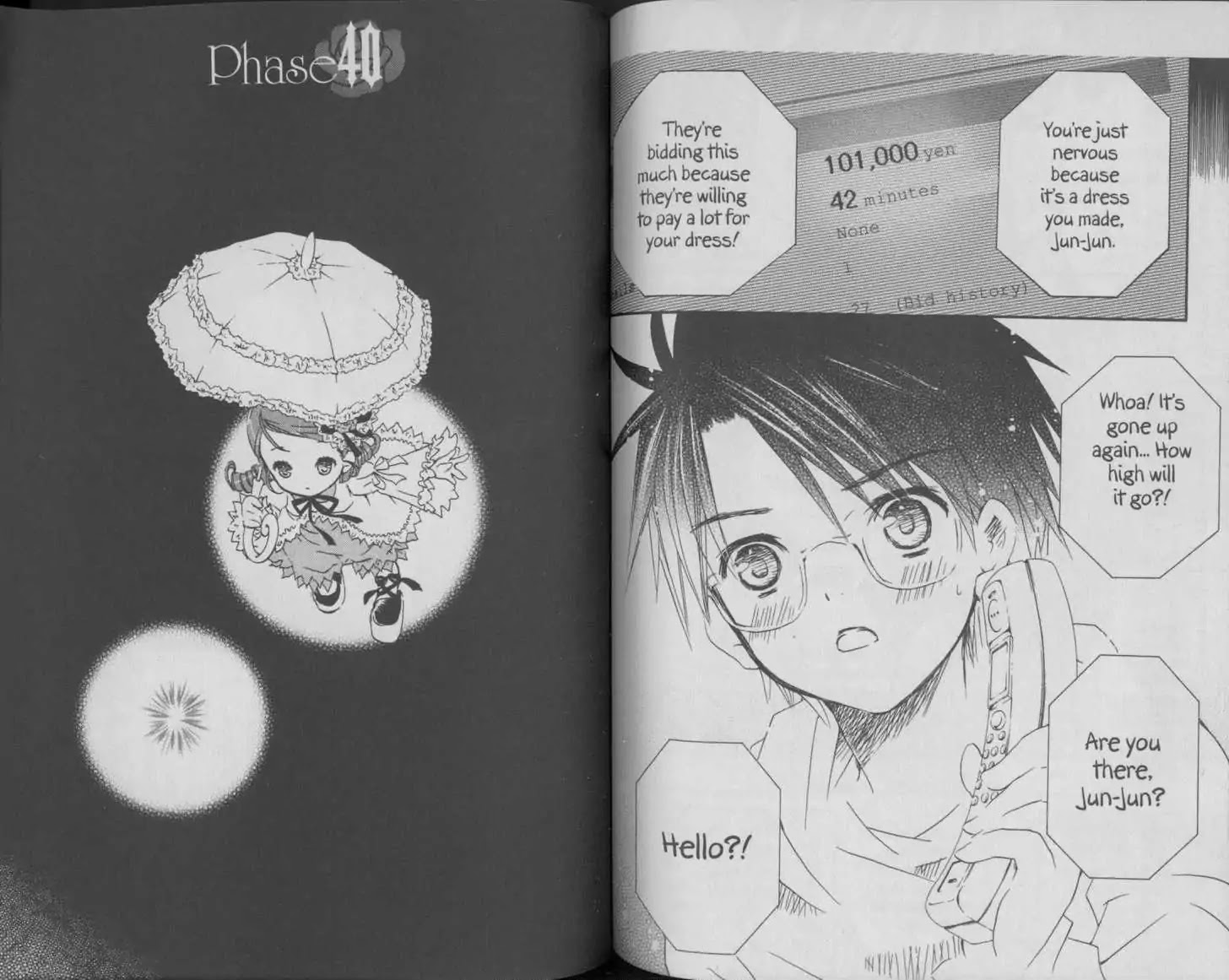 Rozen Maiden Chapter 40 page 1 - Chapter 40: Vol.7 Phase 40