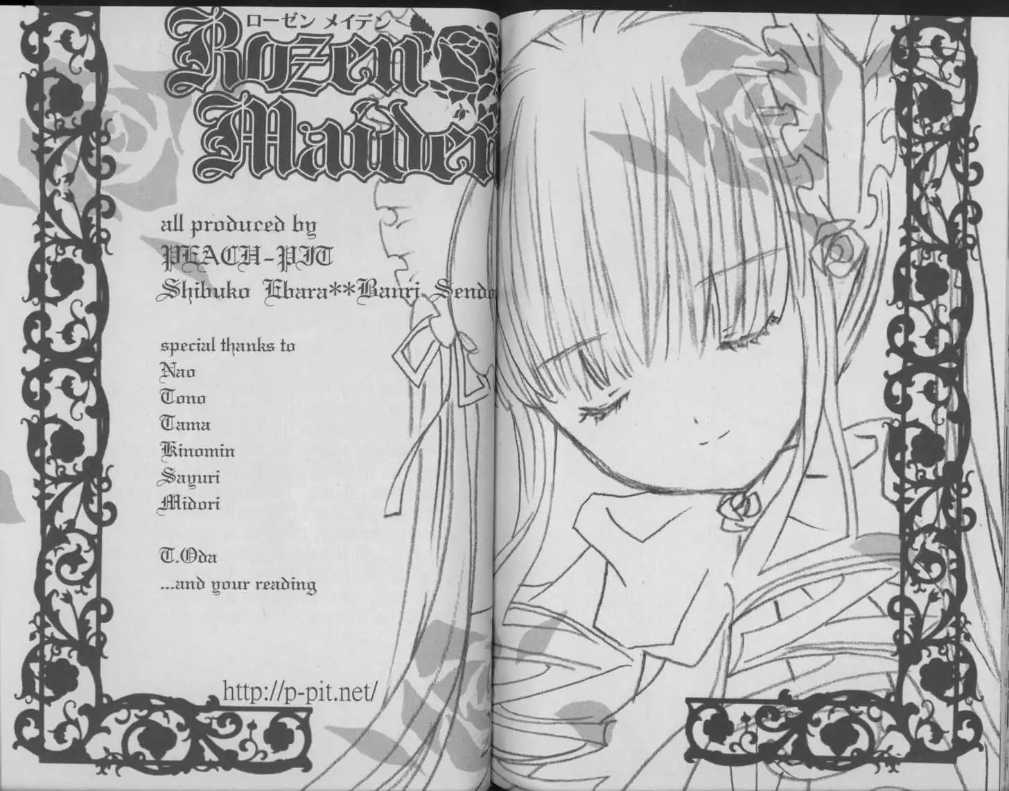 Rozen Maiden Chapter 40 page 10 - Chapter 40: Vol.7 Phase 40