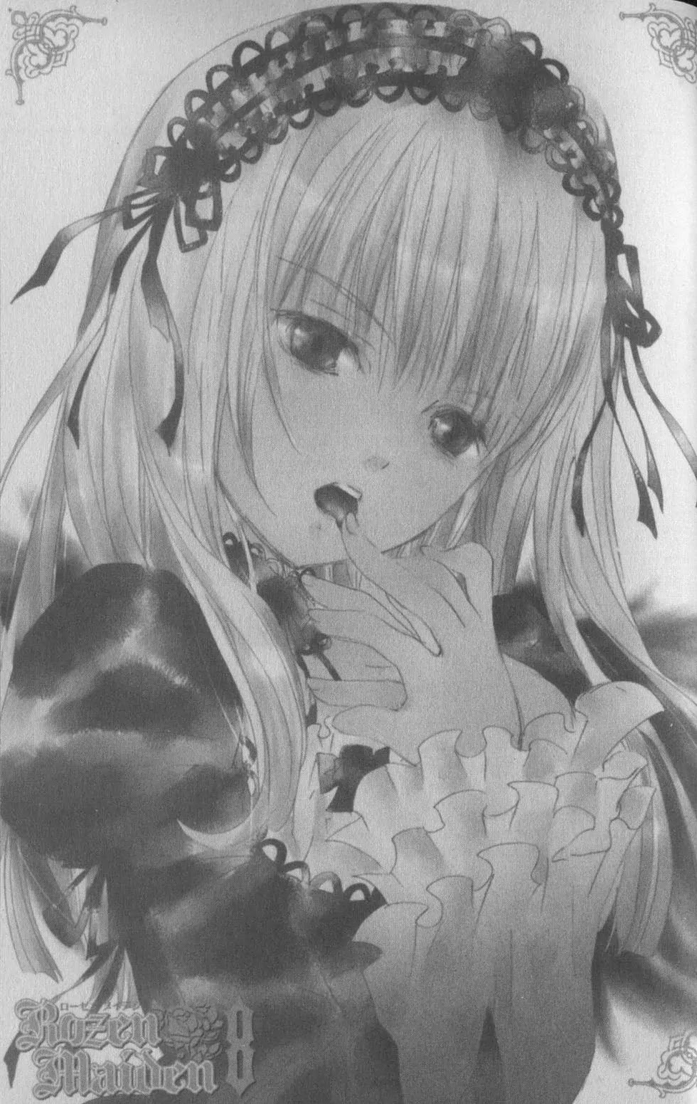 Rozen Maiden Chapter 41 page 2 - Chapter 41: Vol.8 Phase 41