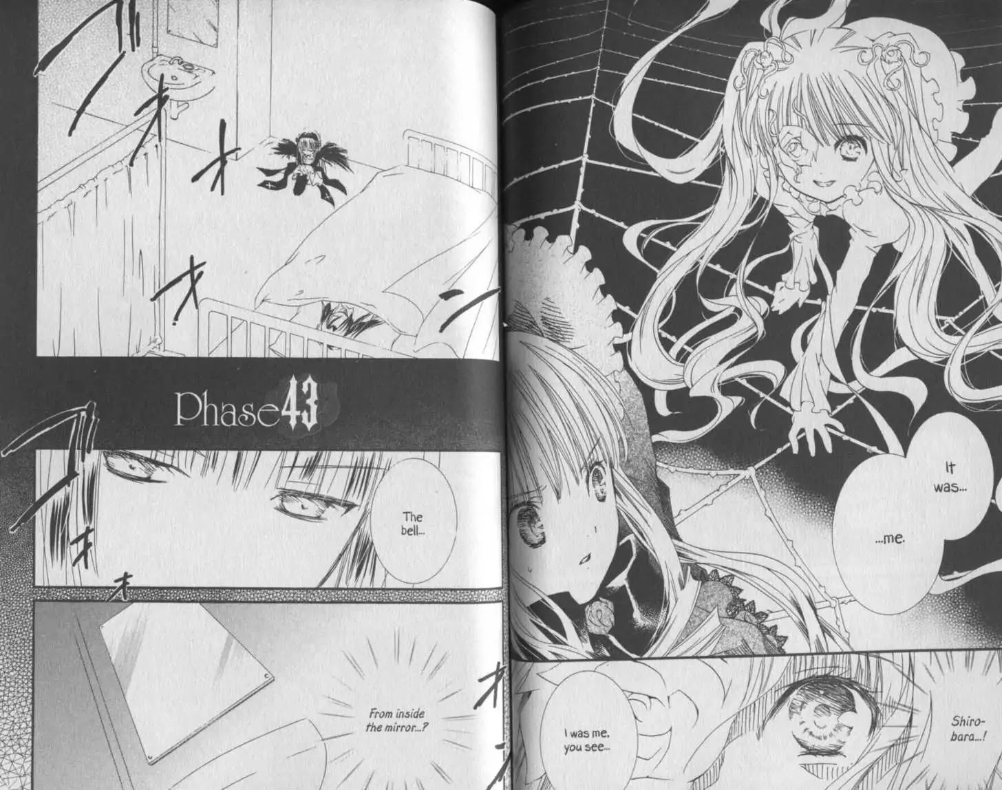 Rozen Maiden Chapter 43 page 1 - Chapter 43: Vol.8 Phase 43 [End Season I]