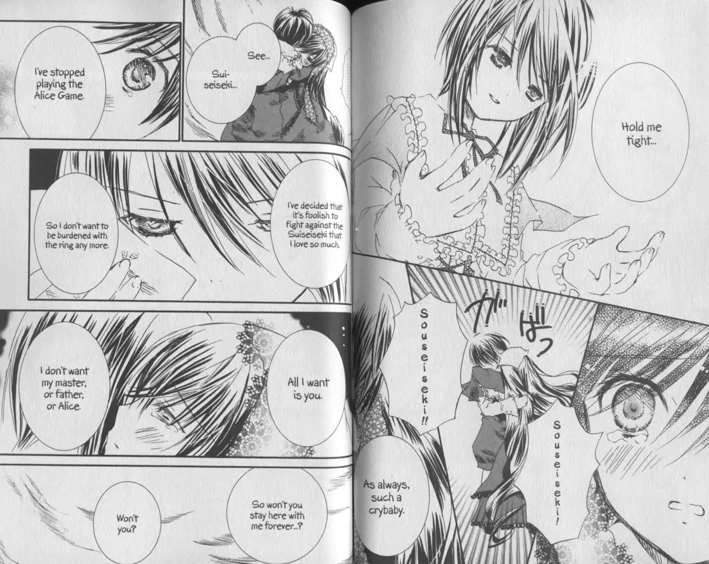 Rozen Maiden Chapter 43 page 5 - Chapter 43: Vol.8 Phase 43 [End Season I]