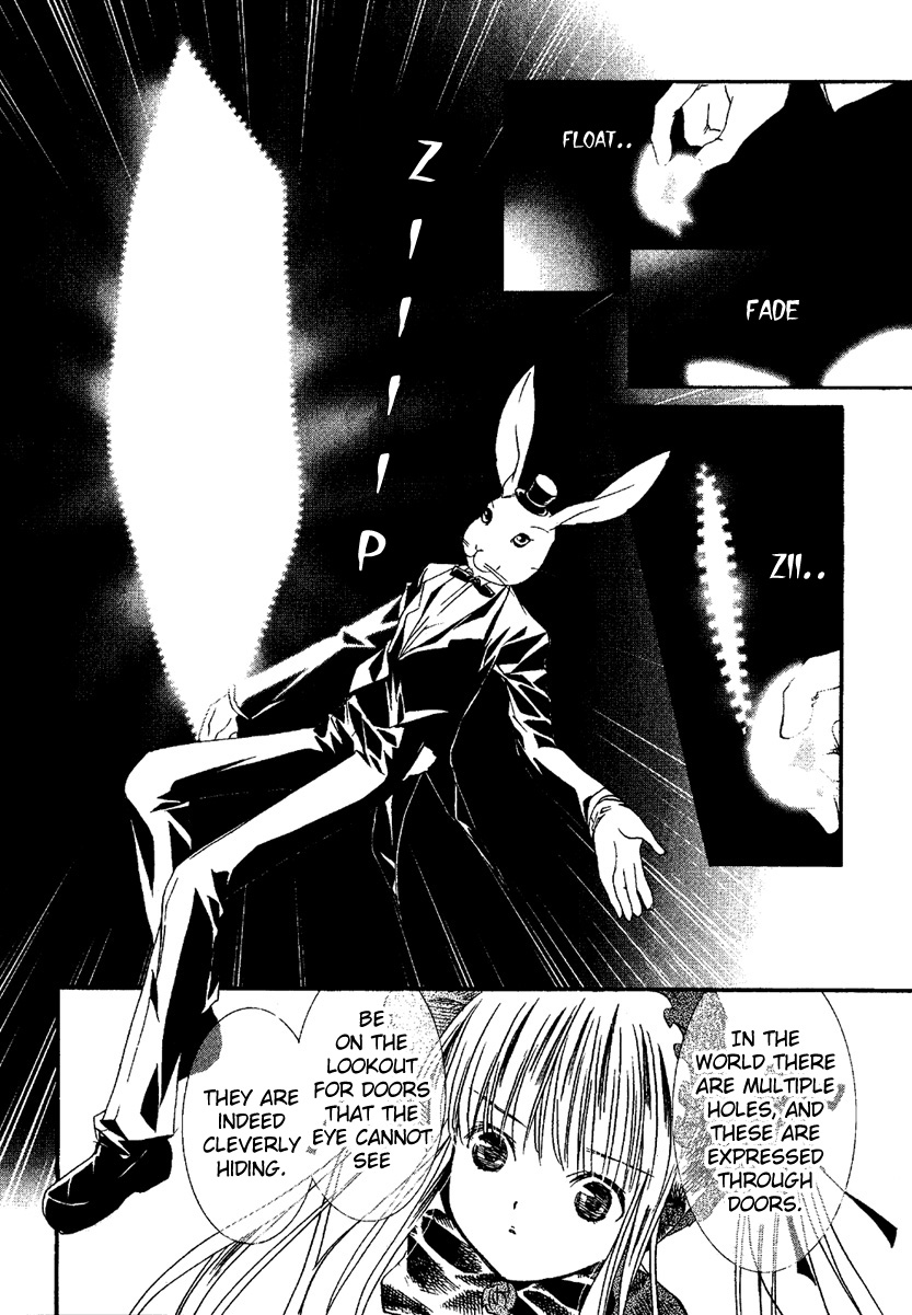 Rozen Maiden Chapter 5 page 10 - Chapter 5 : Phase 5
