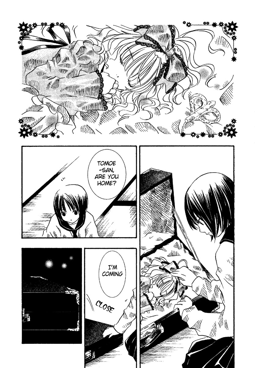 Rozen Maiden Chapter 5 page 12 - Chapter 5 : Phase 5