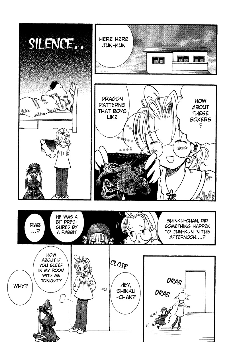 Rozen Maiden Chapter 5 page 13 - Chapter 5 : Phase 5