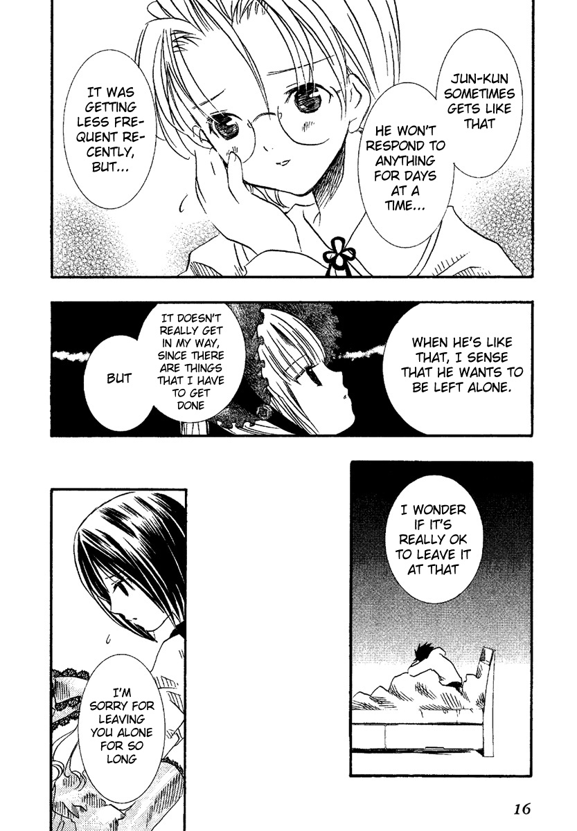 Rozen Maiden Chapter 5 page 14 - Chapter 5 : Phase 5
