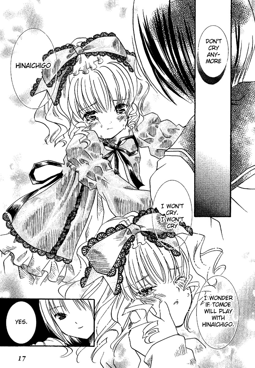 Rozen Maiden Chapter 5 page 15 - Chapter 5 : Phase 5