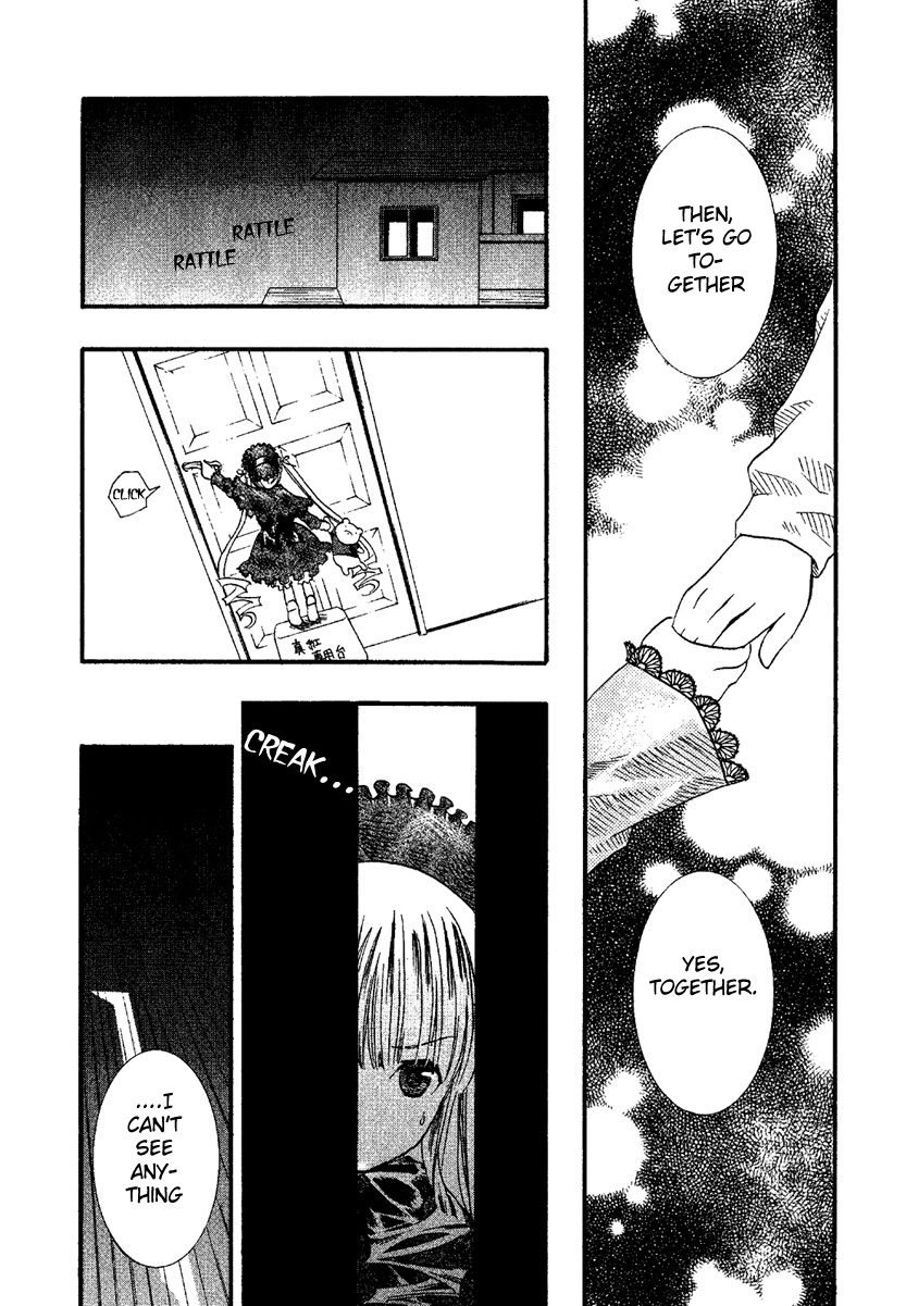 Rozen Maiden Chapter 5 page 16 - Chapter 5 : Phase 5