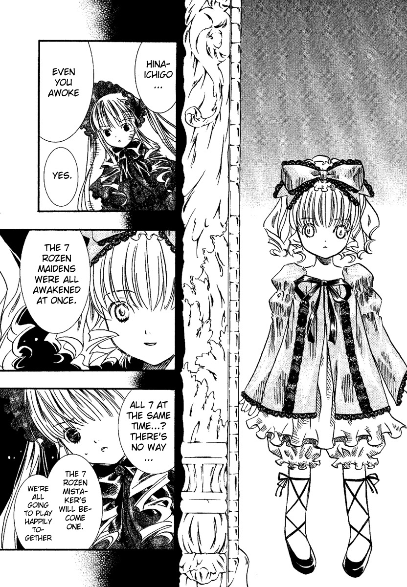 Rozen Maiden Chapter 5 page 19 - Chapter 5 : Phase 5
