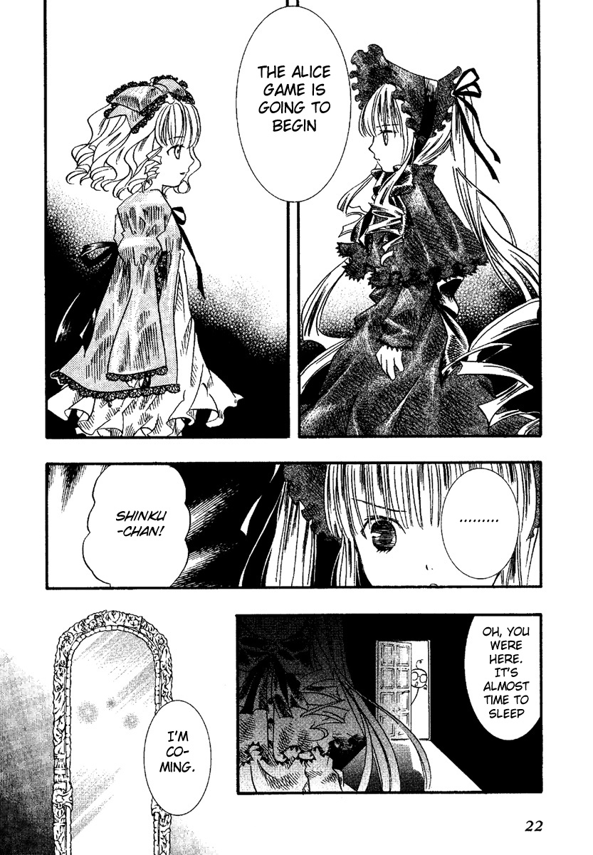 Rozen Maiden Chapter 5 page 20 - Chapter 5 : Phase 5