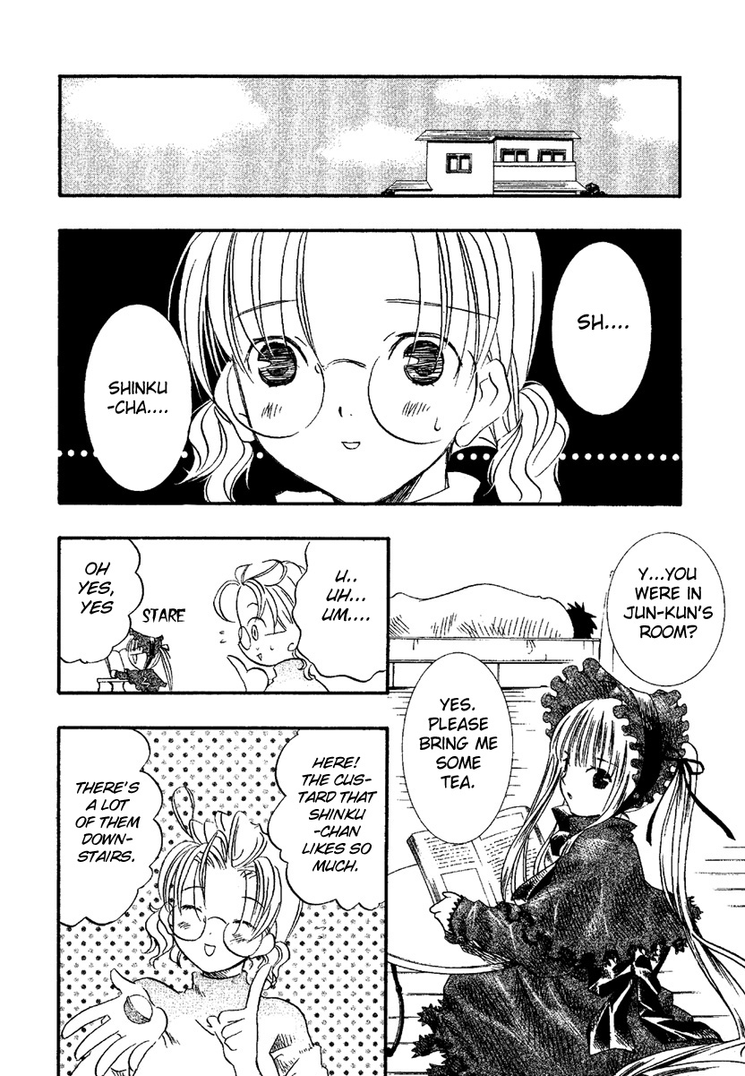 Rozen Maiden Chapter 5 page 21 - Chapter 5 : Phase 5