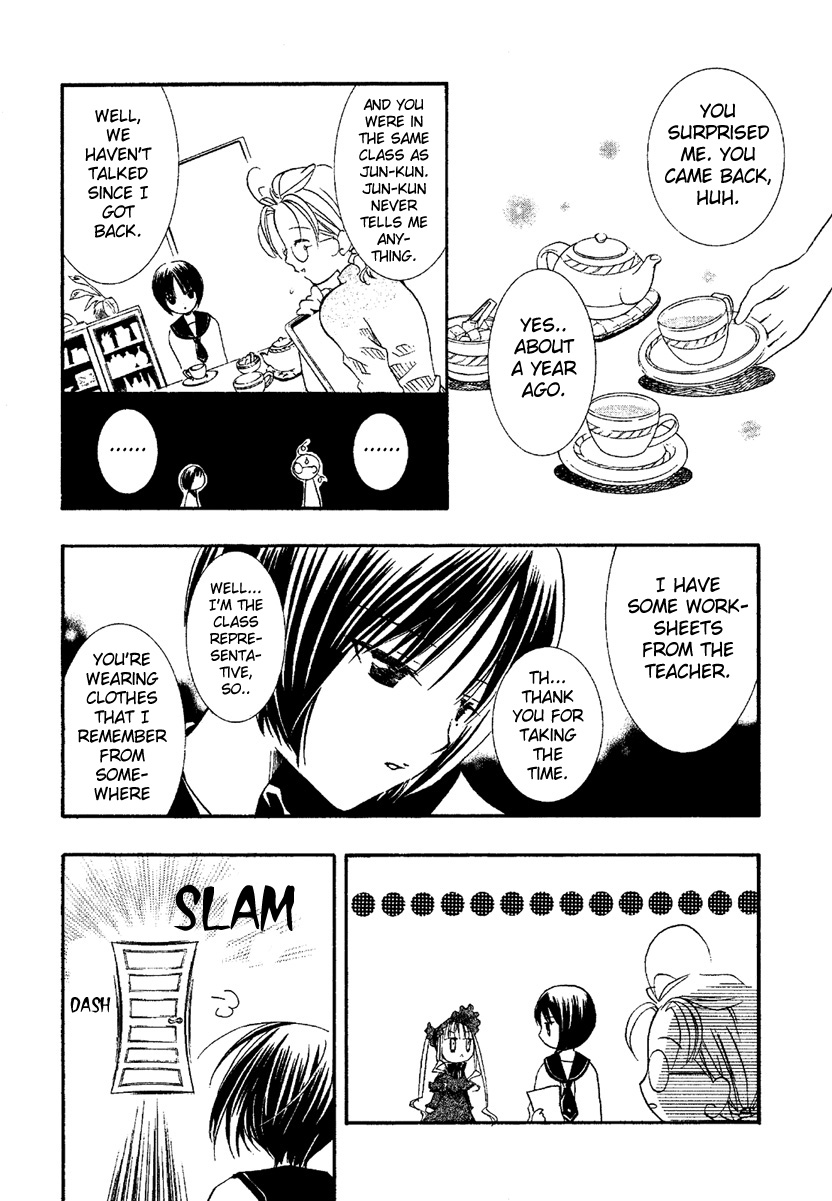 Rozen Maiden Chapter 5 page 23 - Chapter 5 : Phase 5