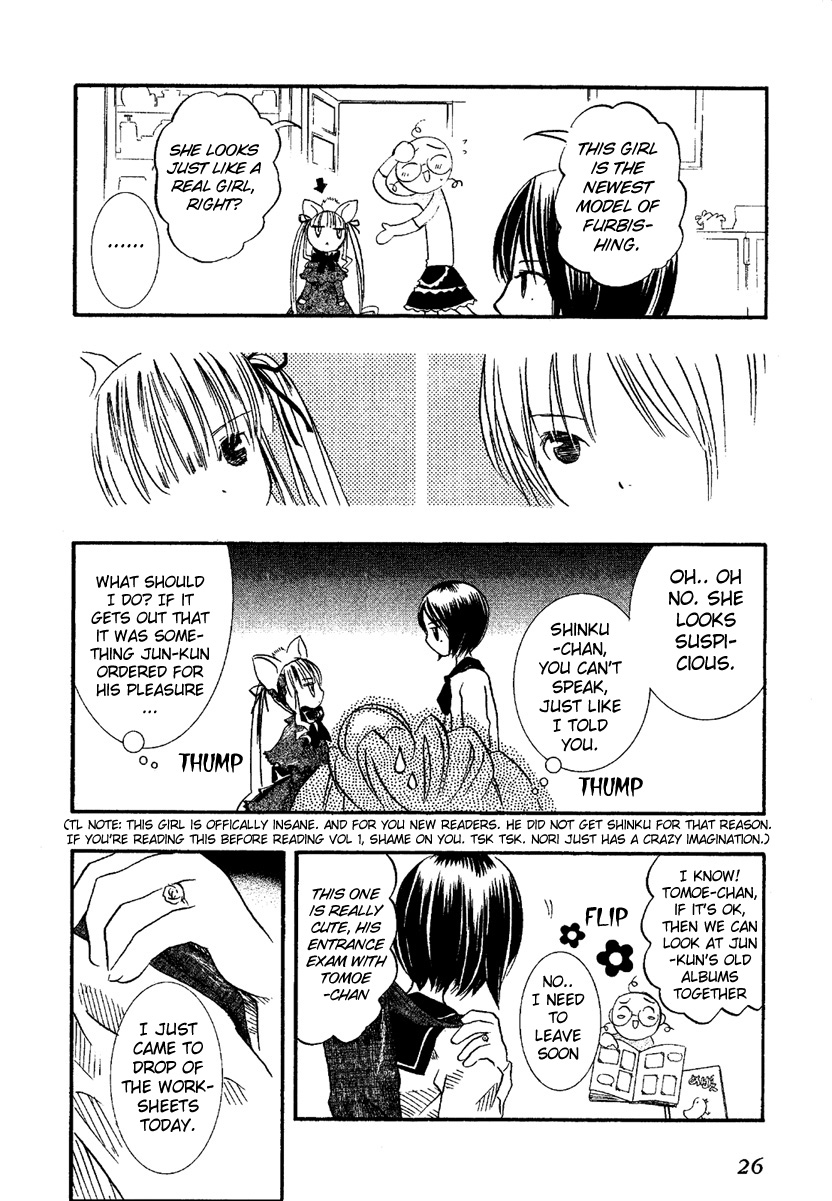 Rozen Maiden Chapter 5 page 24 - Chapter 5 : Phase 5