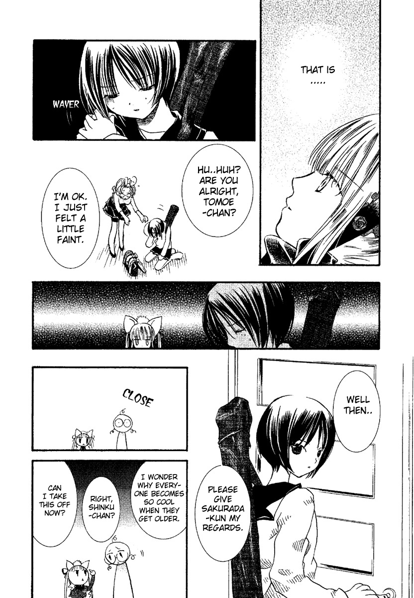 Rozen Maiden Chapter 5 page 25 - Chapter 5 : Phase 5