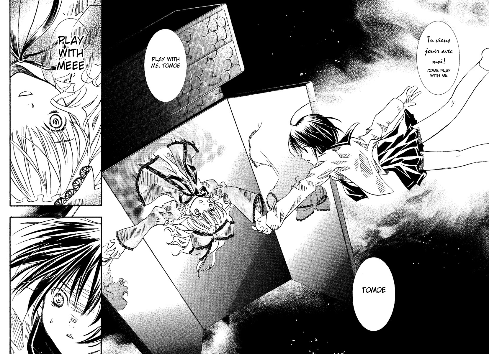 Rozen Maiden Chapter 5 page 28 - Chapter 5 : Phase 5