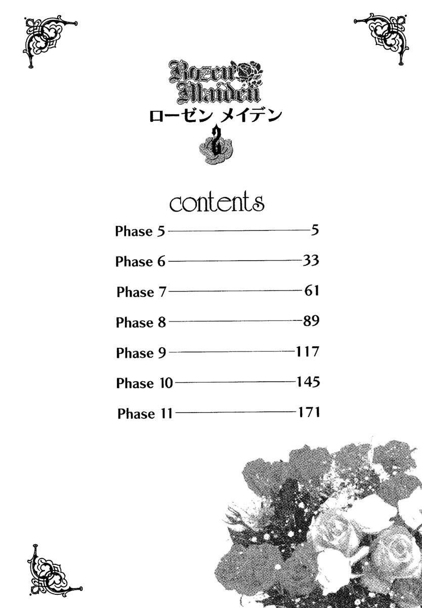 Rozen Maiden Chapter 5 page 3 - Chapter 5 : Phase 5