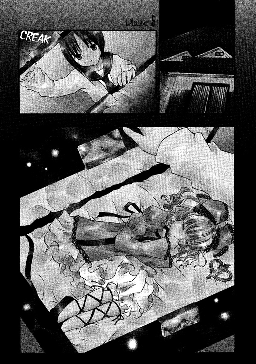 Rozen Maiden Chapter 5 page 4 - Chapter 5 : Phase 5