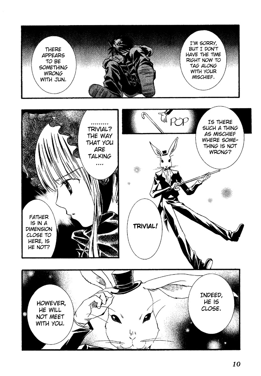 Rozen Maiden Chapter 5 page 8 - Chapter 5 : Phase 5