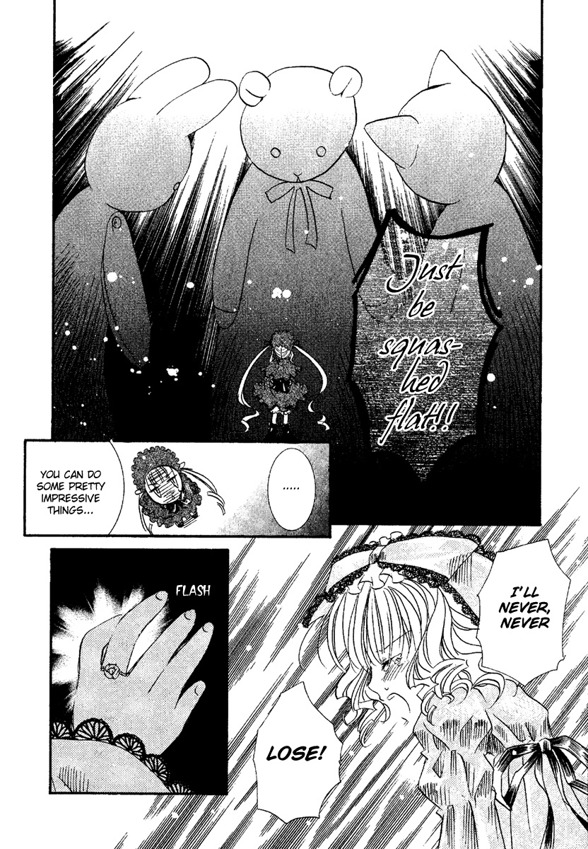 Rozen Maiden Chapter 6 page 12 - Chapter 6 : Phase 6