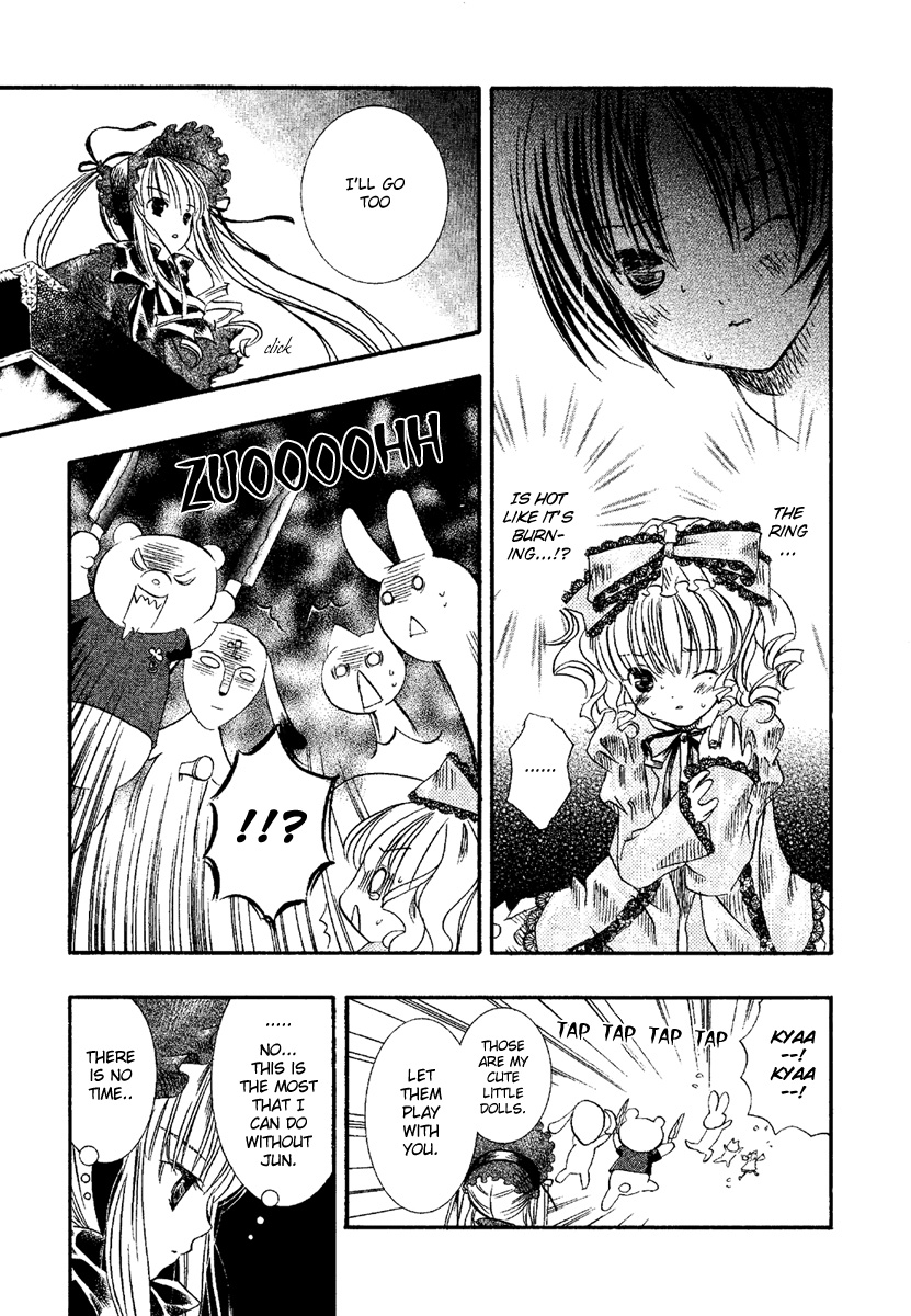 Rozen Maiden Chapter 6 page 13 - Chapter 6 : Phase 6