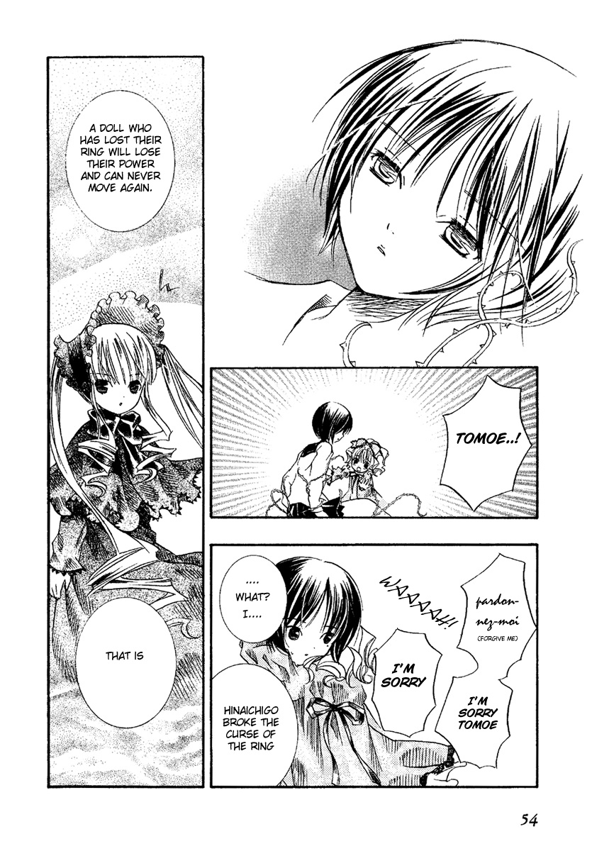 Rozen Maiden Chapter 6 page 19 - Chapter 6 : Phase 6