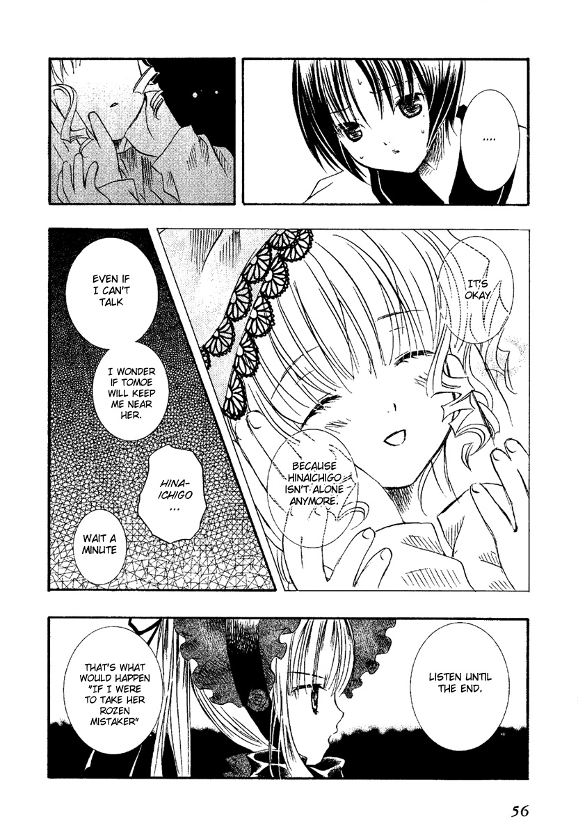 Rozen Maiden Chapter 6 page 21 - Chapter 6 : Phase 6