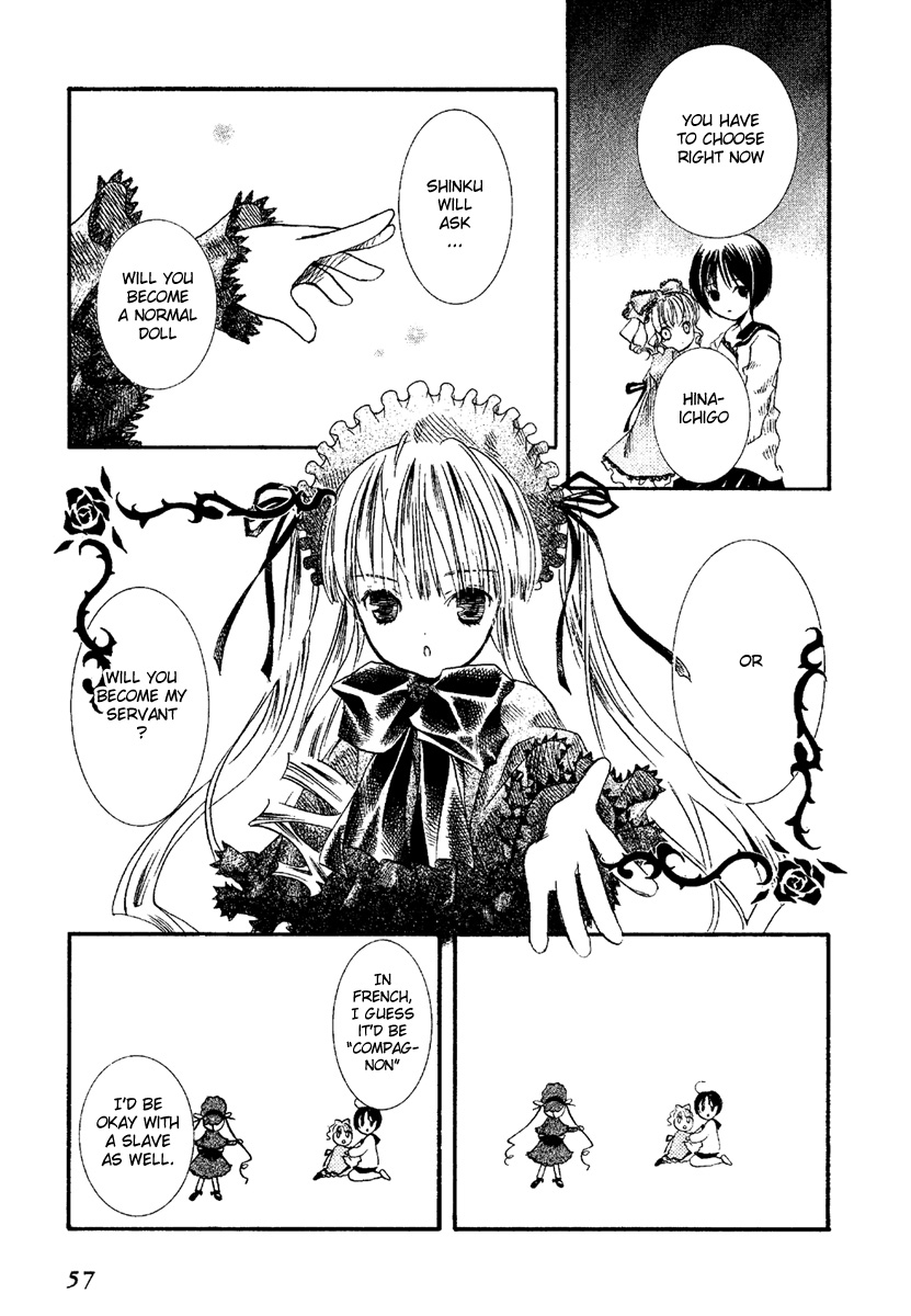 Rozen Maiden Chapter 6 page 22 - Chapter 6 : Phase 6