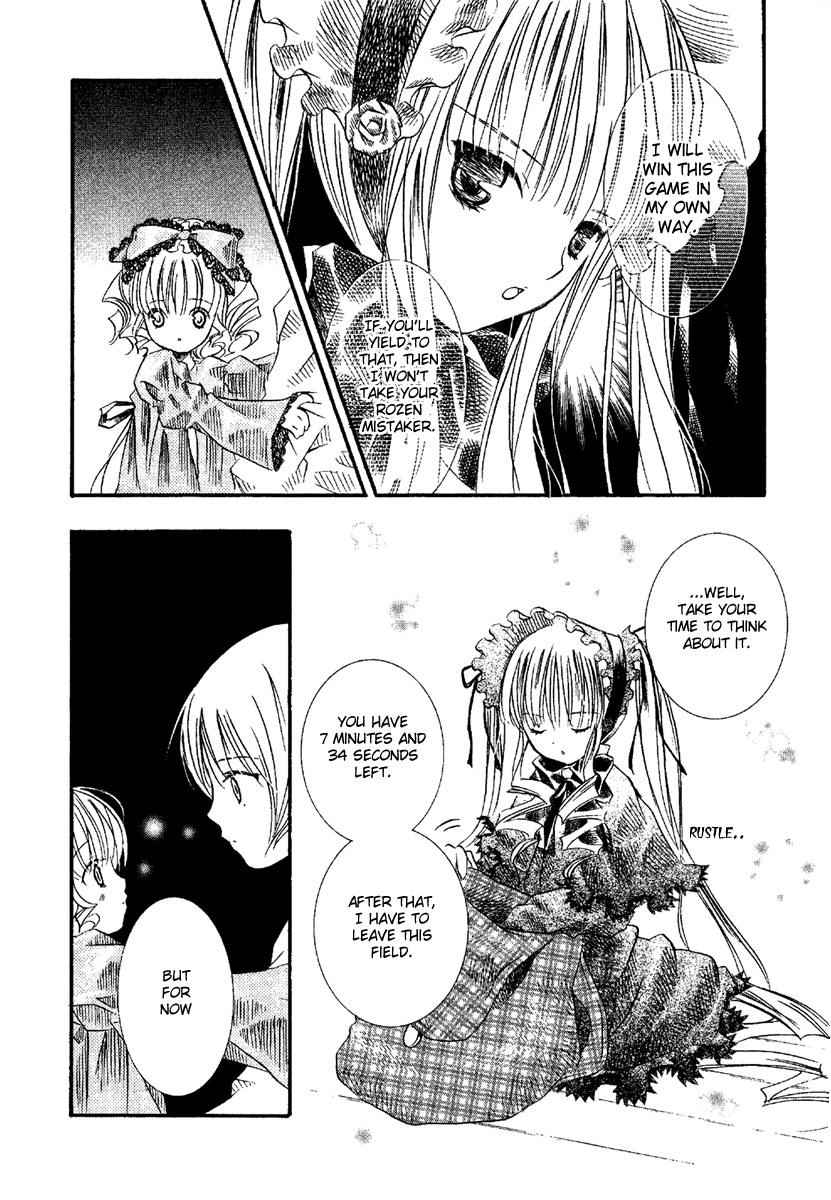 Rozen Maiden Chapter 6 page 23 - Chapter 6 : Phase 6
