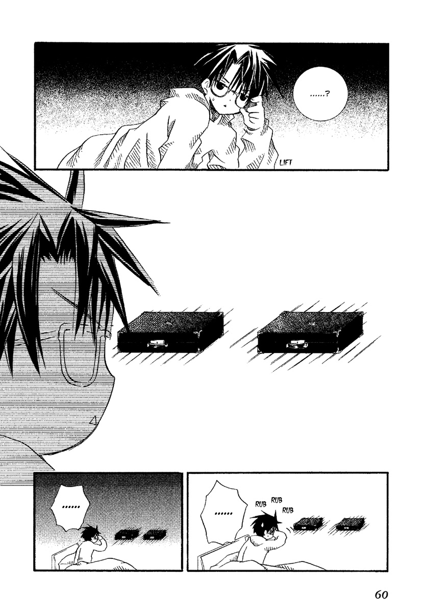 Rozen Maiden Chapter 6 page 25 - Chapter 6 : Phase 6