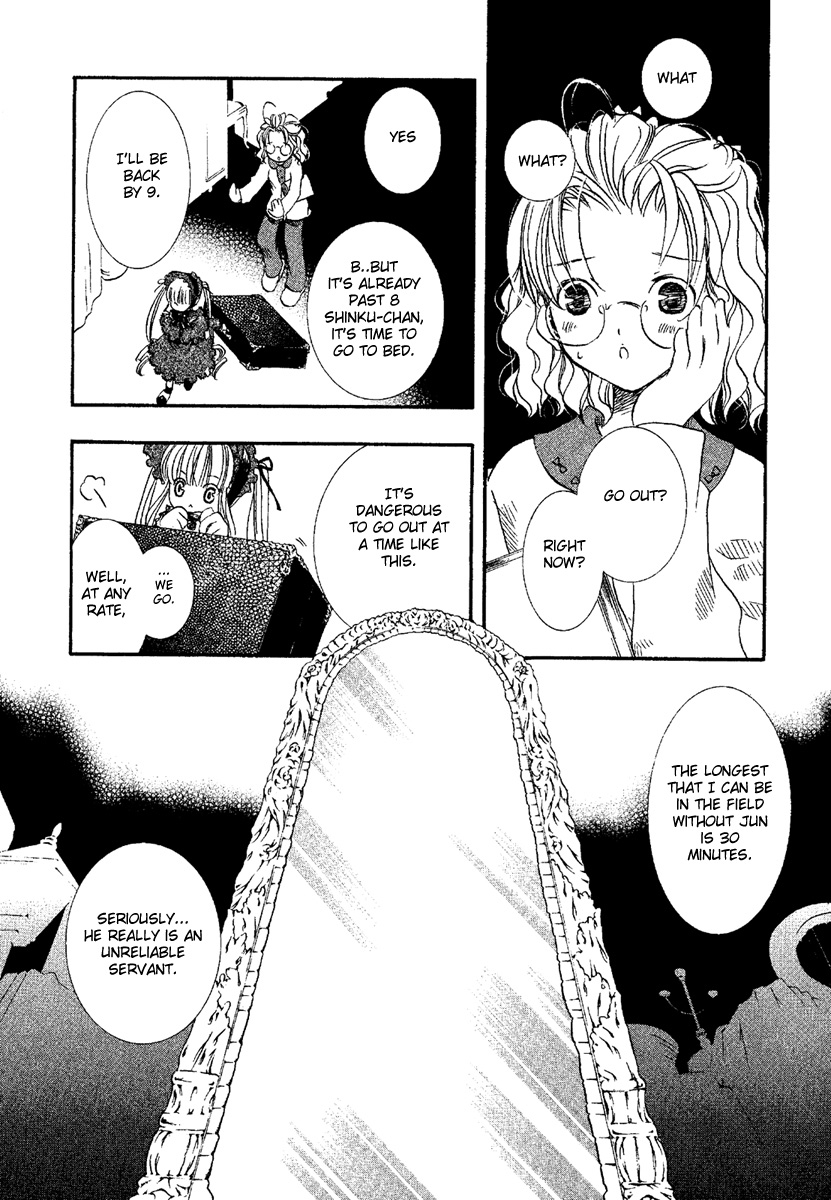 Rozen Maiden Chapter 6 page 3 - Chapter 6 : Phase 6